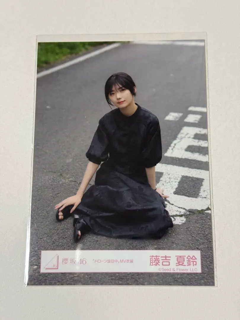 2026年最新】ドローン 藤吉夏鈴の人気アイテム - メルカリ