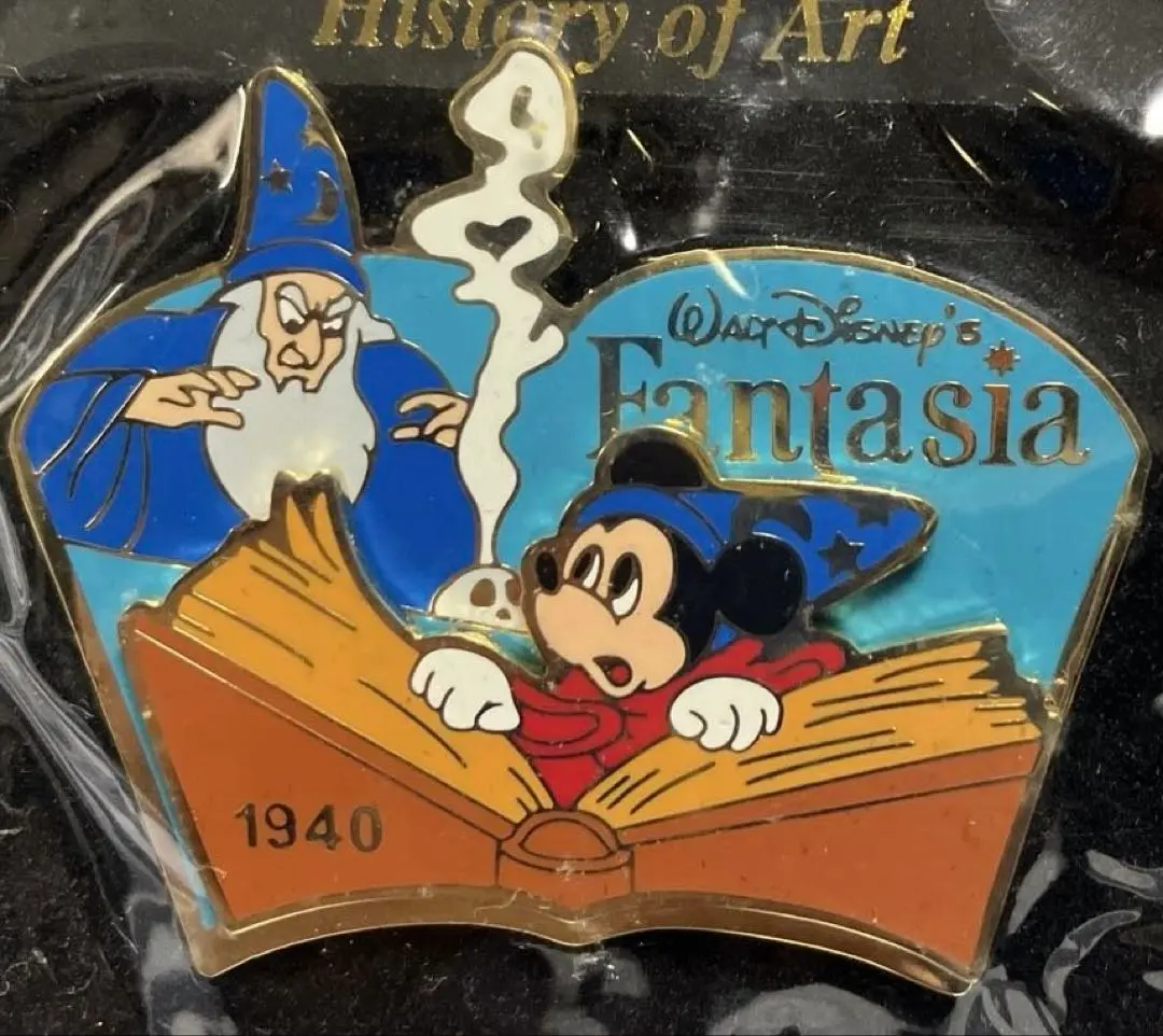 2026年最新】イェンシッドの人気アイテム - メルカリ