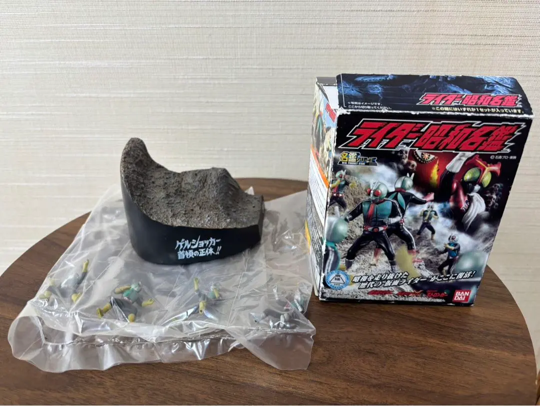 2026年最新】ライダー 昭和名鑑の人気アイテム - メルカリ