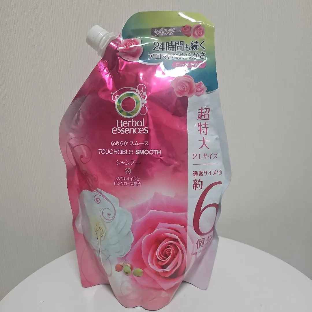2026年最新】ハーバルエッセンス ローズの人気アイテム - メルカリ