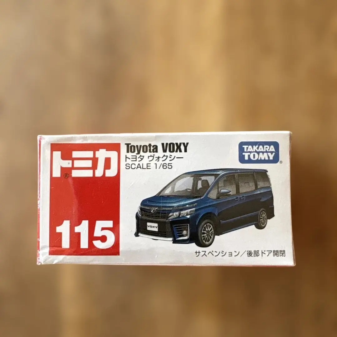 2026年最新】トミカ ヴォクシー 煌の人気アイテム - メルカリ