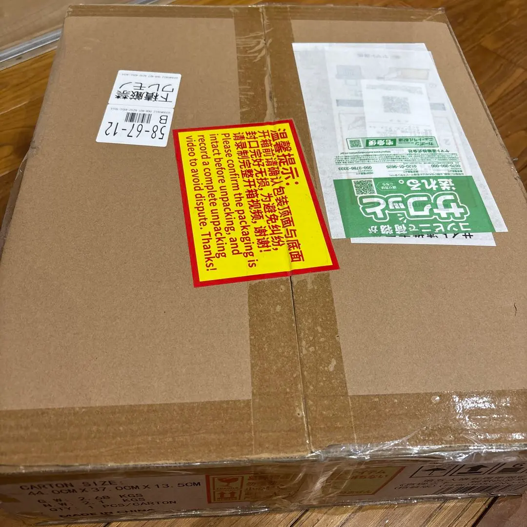 2026年最新】第5人格 オフラインパック ホワイトの人気アイテム - メルカリ