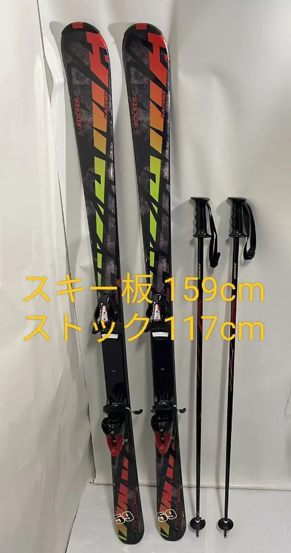 2026年最新】kazama winterhigh スキー板の人気アイテム - メルカリ