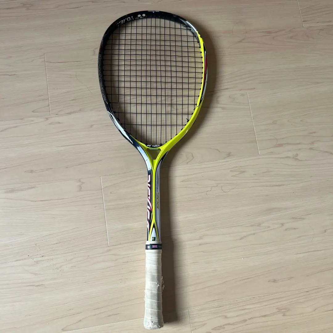 2026年最新】ネクシーガ70gの人気アイテム - メルカリ