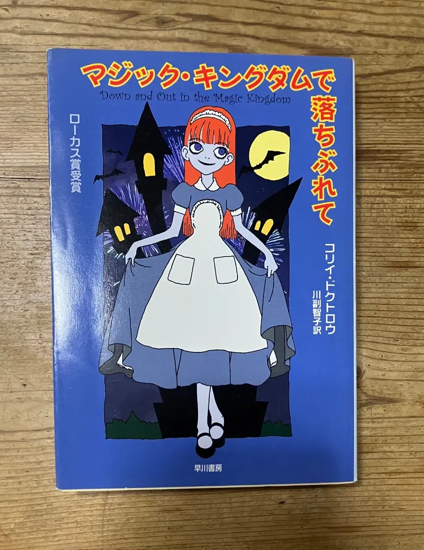 m75111718646_1.jpg?1769433406