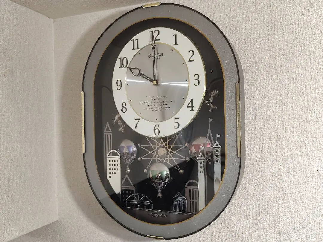 2026年最新】スモールワールド 電波からくり時計(掛時計)の人気