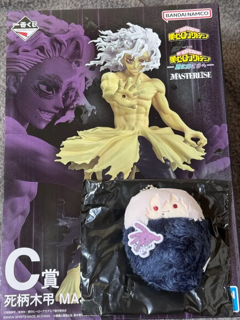 m75182795702_1.jpg?1771470689