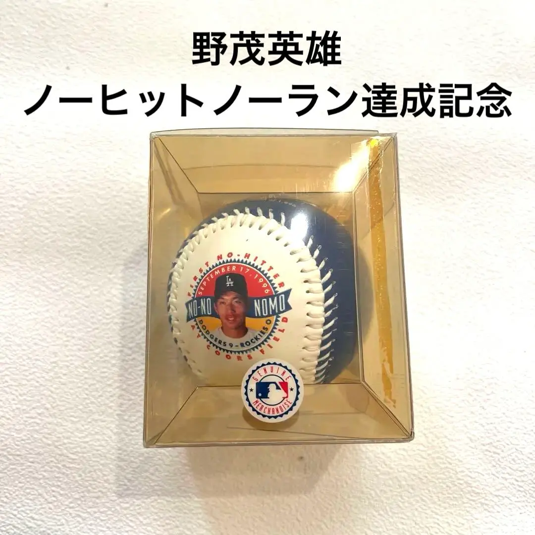 2026年最新】野茂英雄 フォトボールの人気アイテム - メルカリ