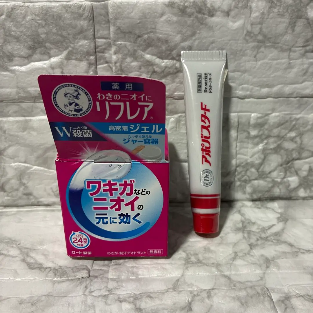 またまだ汗かくシーズン】アポバスターF 4本セット 最低 価格