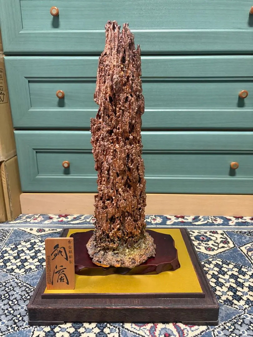 2026年最新】銅滴 住友金属鉱山の人気アイテム - メルカリ