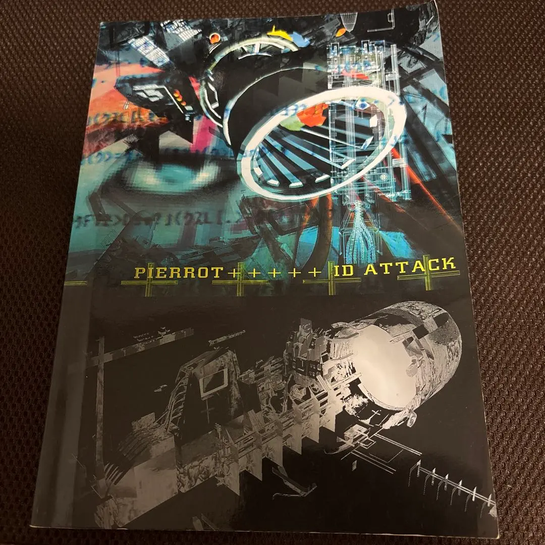 2026年最新】バンドスコア PIERROTの人気アイテム - メルカリ
