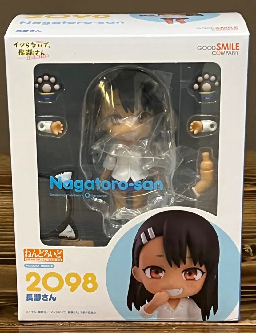 2026年最新】イジらないで、長瀞さん フィギュアの人気アイテム - メルカリ