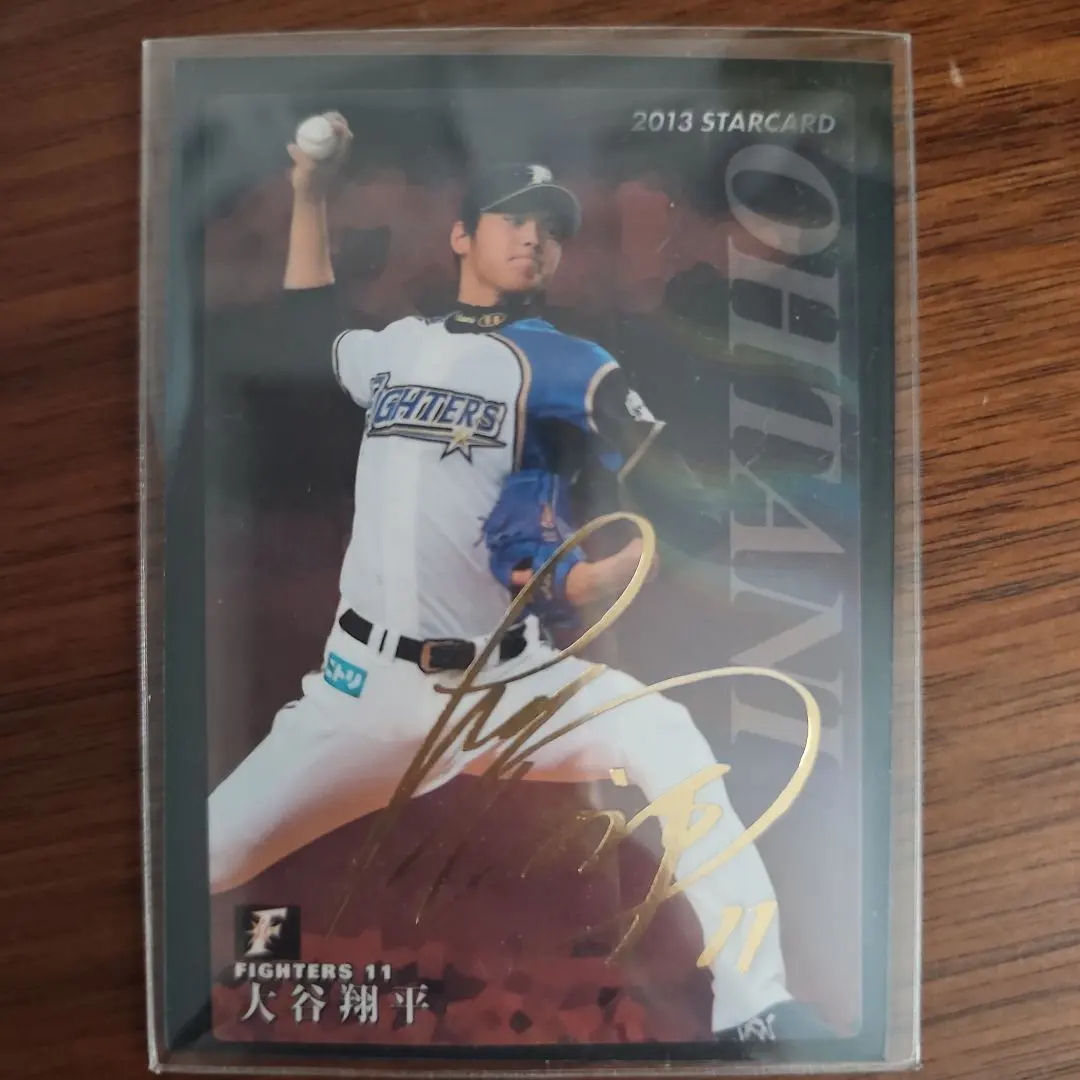 2026年最新】大谷翔平 サインボール オールスターの人気アイテム