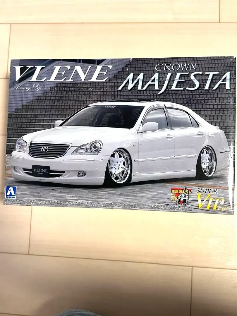 2026年最新】18マジェスタ プラモデルの人気アイテム - メルカリ