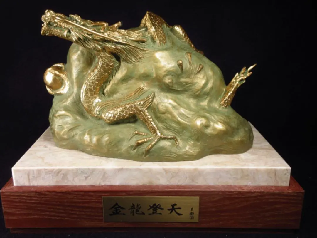 2026年最新】富永直樹の人気アイテム - メルカリ