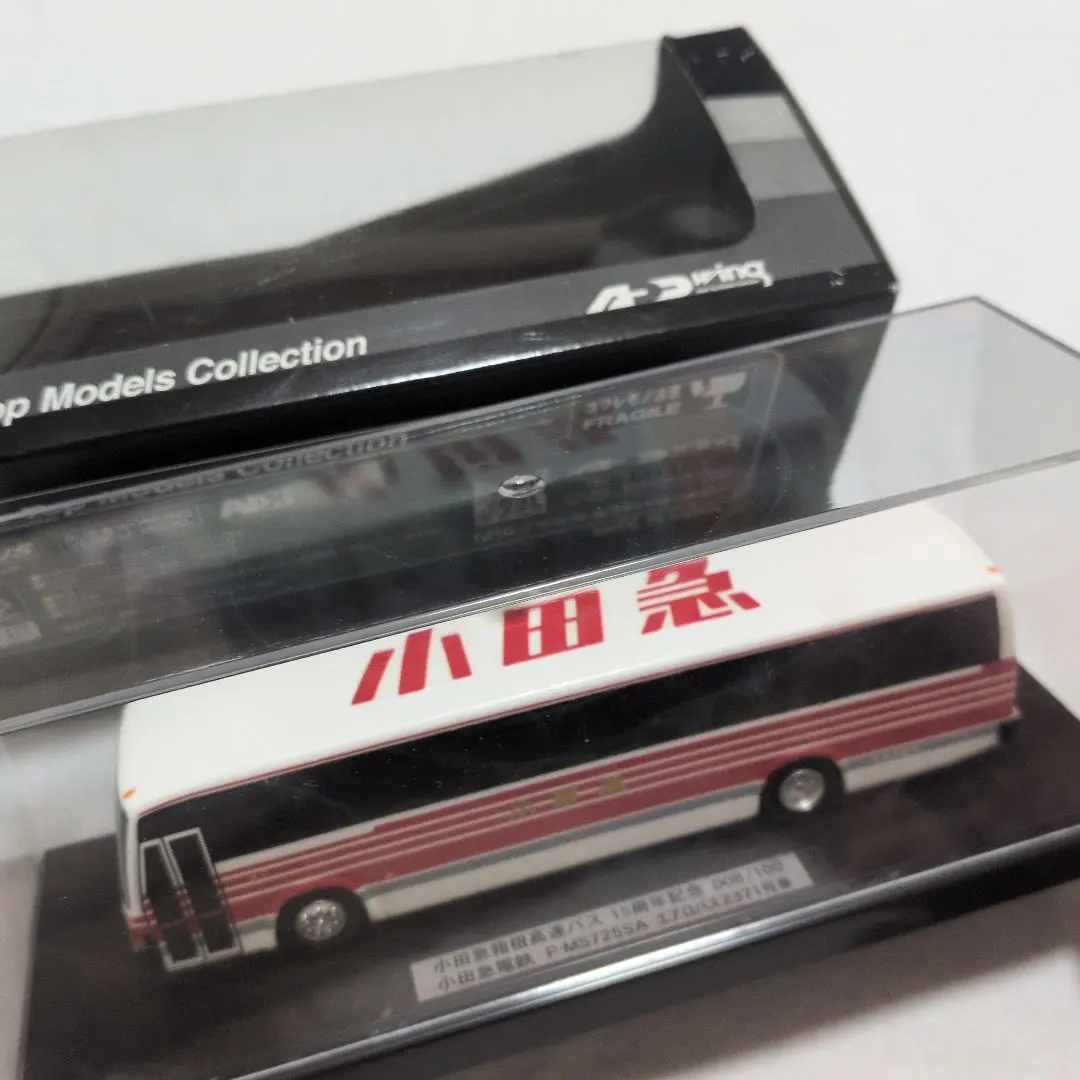 2026年最新】アド・ウイング 1/80 バスの人気アイテム - メルカリ