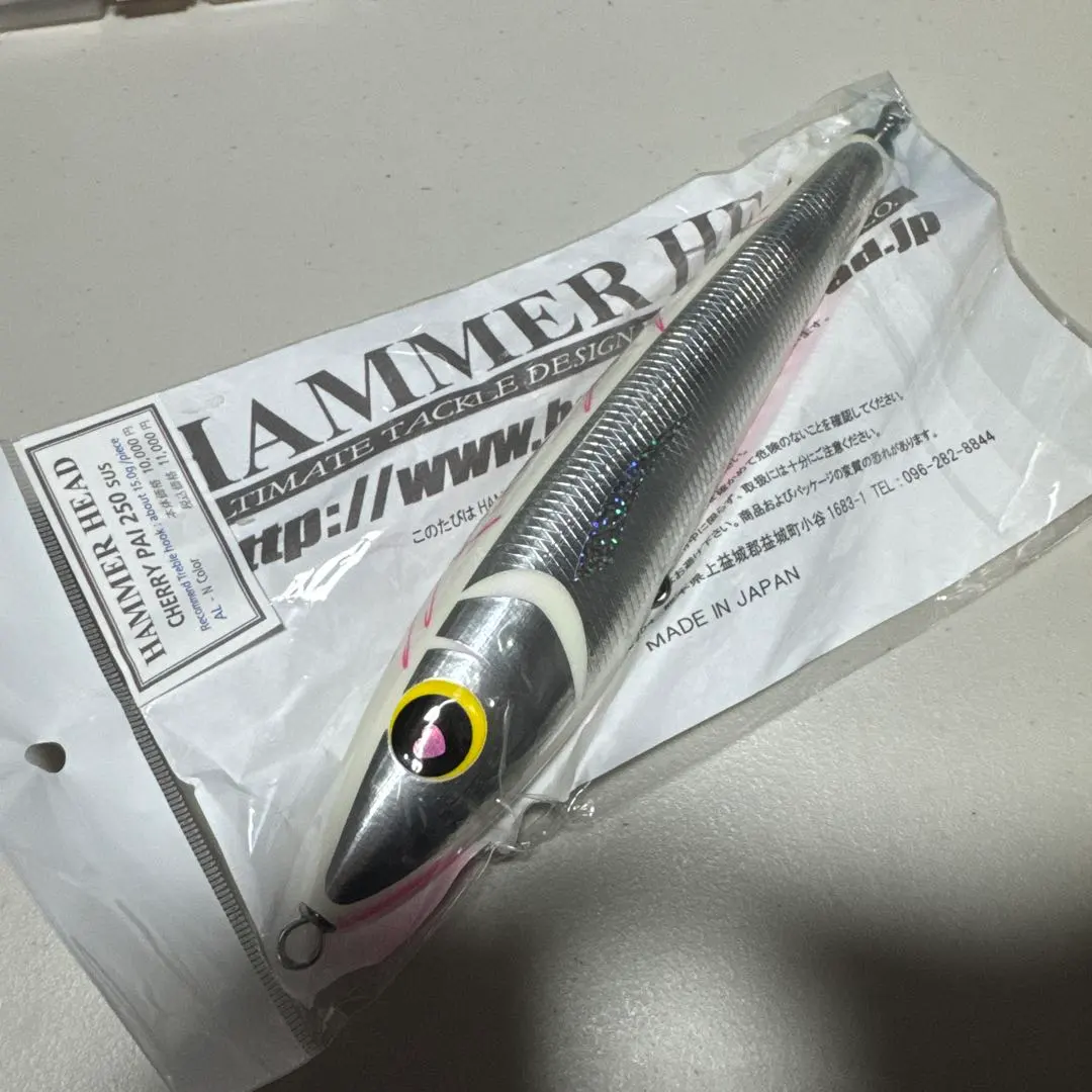 2026年最新】ハンマーヘッド チェリーパイの人気アイテム - メルカリ