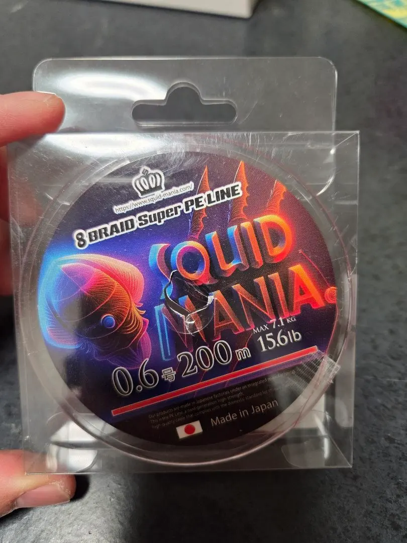 2026年最新】スクイッドマニア peラインの人気アイテム - メルカリ