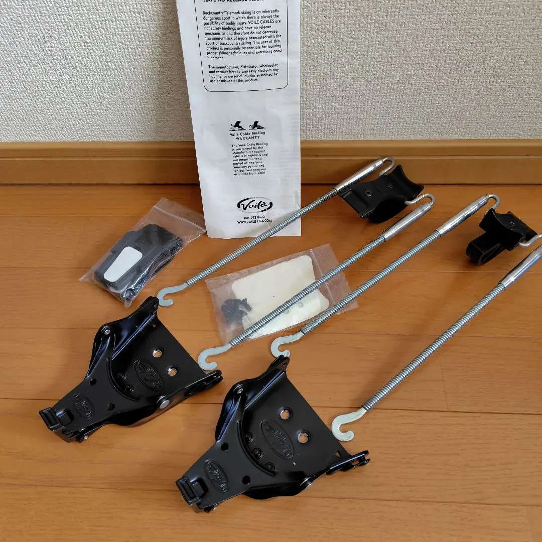 2026年最新】VOile ビンディングの人気アイテム - メルカリ