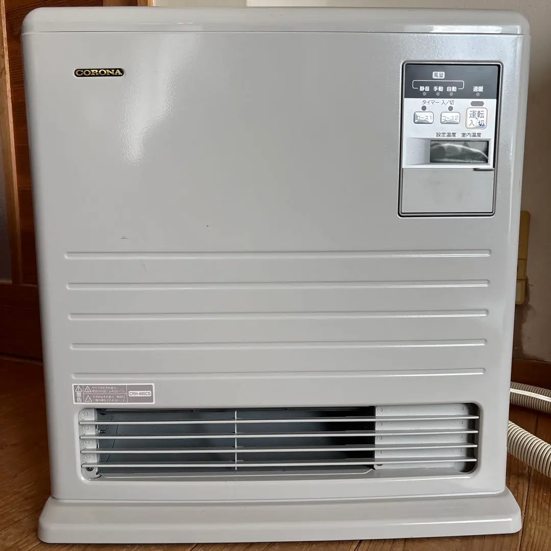 2026年最新】コロナ 温水ルームヒーターの人気アイテム - メルカリ
