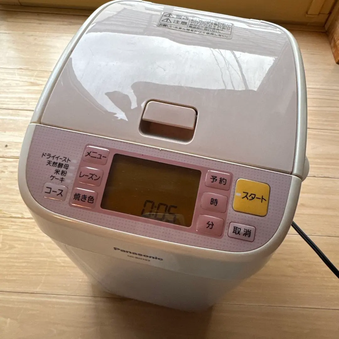 2026年最新】Panasonic ホームベーカリー sd-bh103の人気アイテム