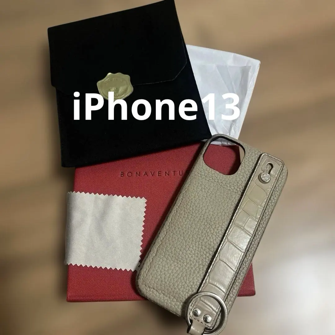 2026年最新】鈴木亜美さん ボナベンチュラの人気アイテム - メルカリ