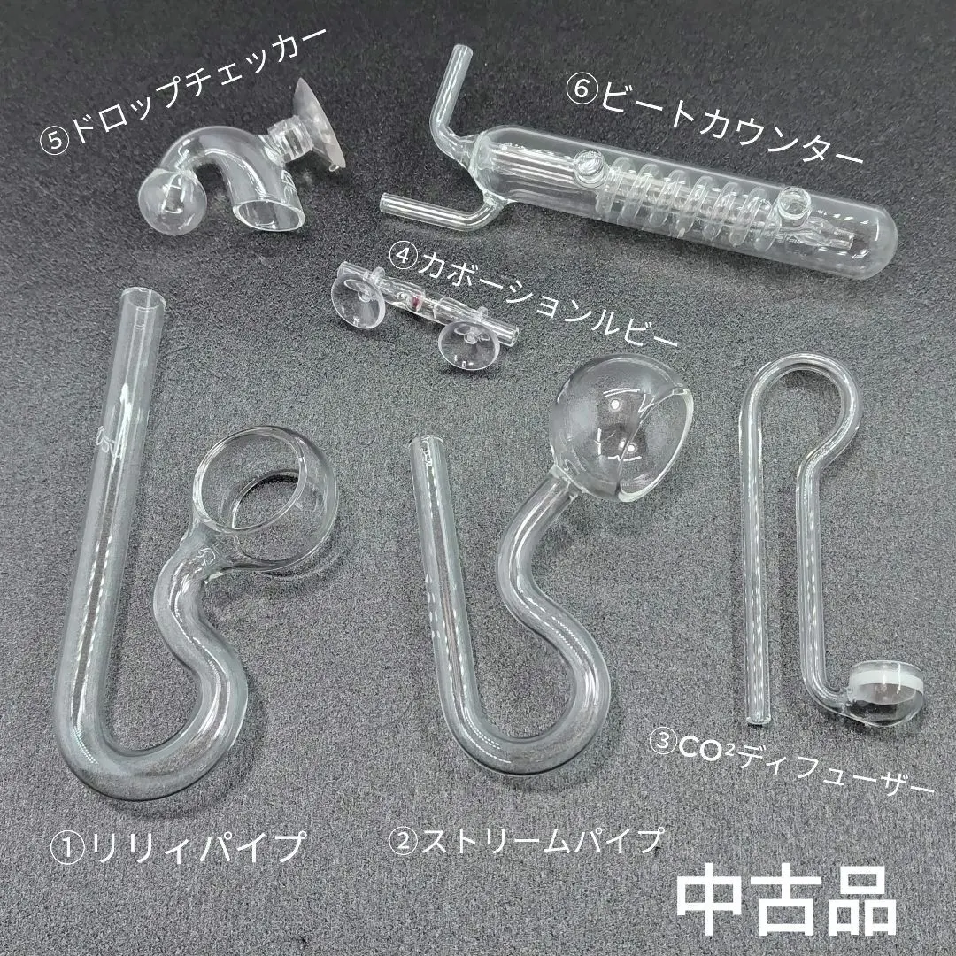 2026年最新】カボーションルビーの人気アイテム - メルカリ