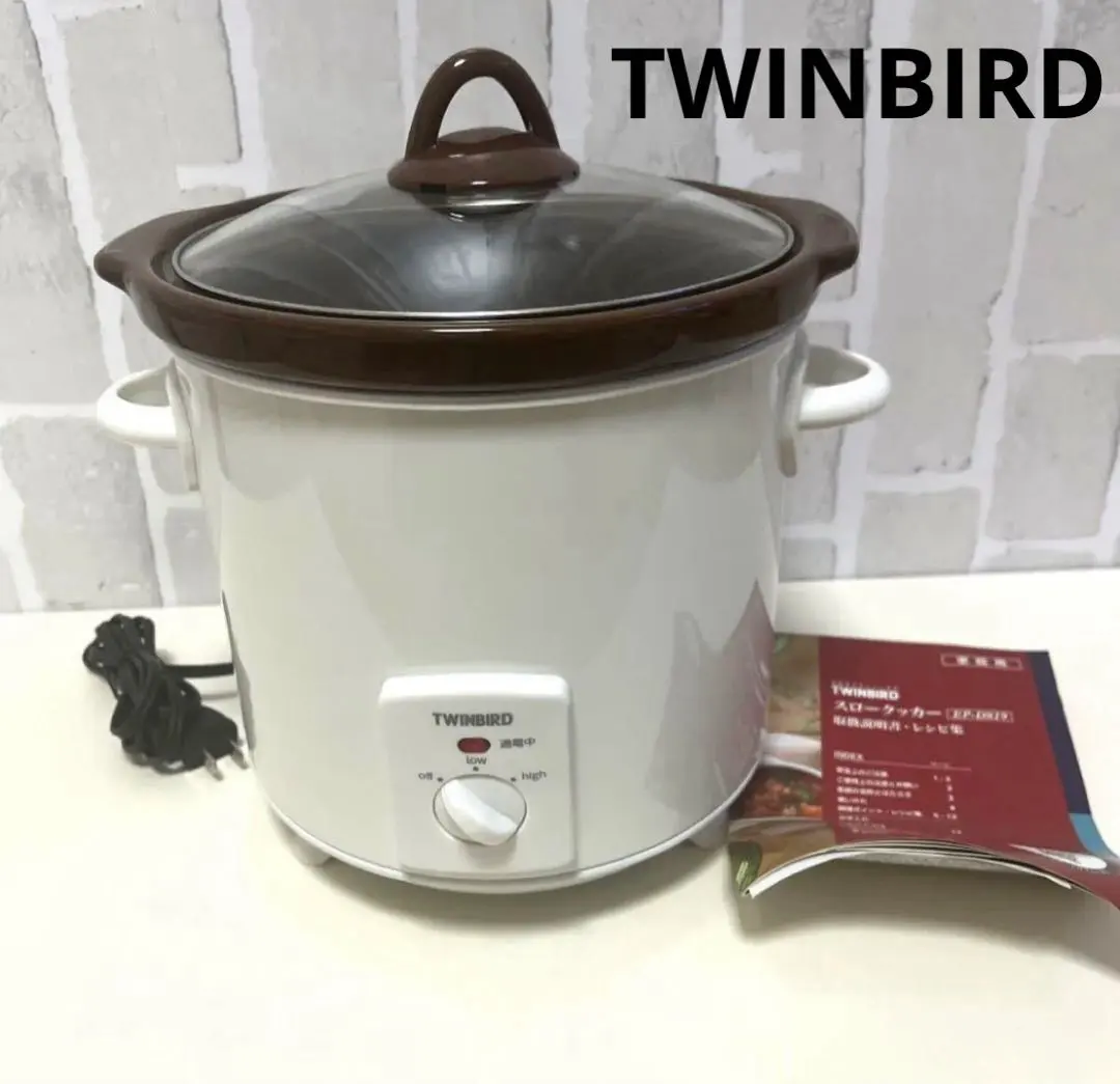2026年最新】ツインバード スロークッカー EP-D819Wの人気アイテム