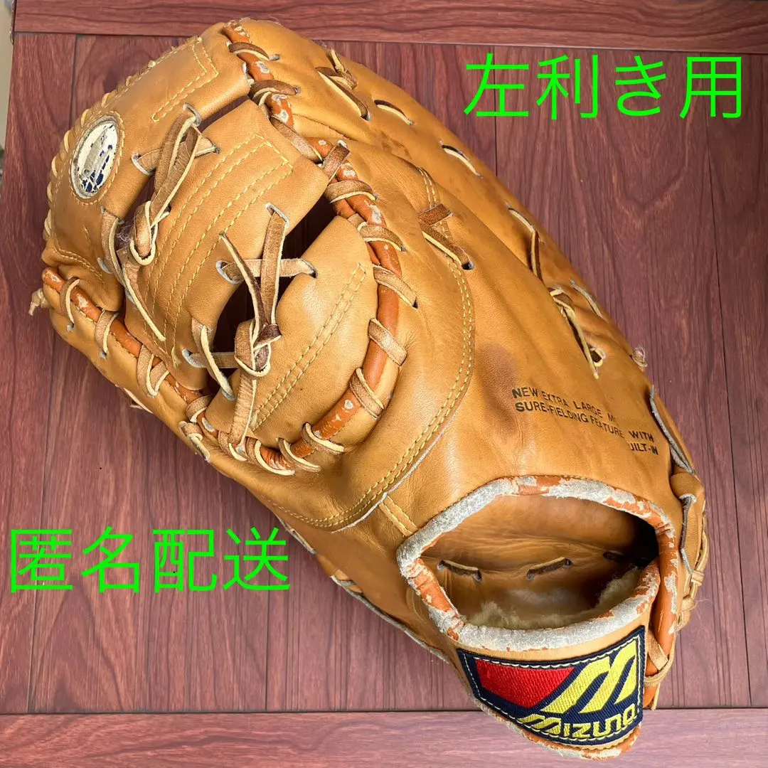 2026年最新】ワールドウィン 青カップの人気アイテム - メルカリ