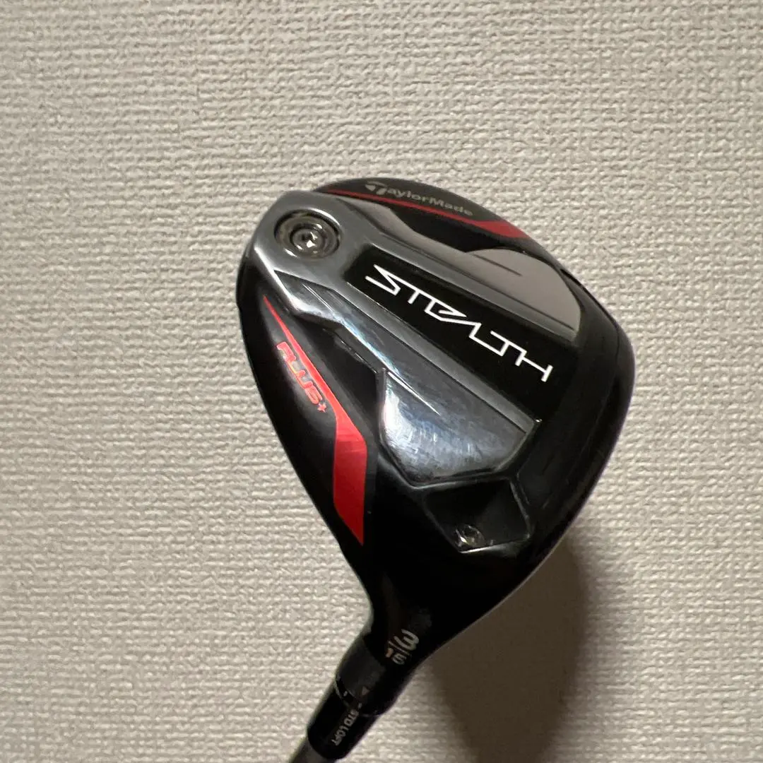 2026年最新】ツアーad ub 3wの人気アイテム - メルカリ