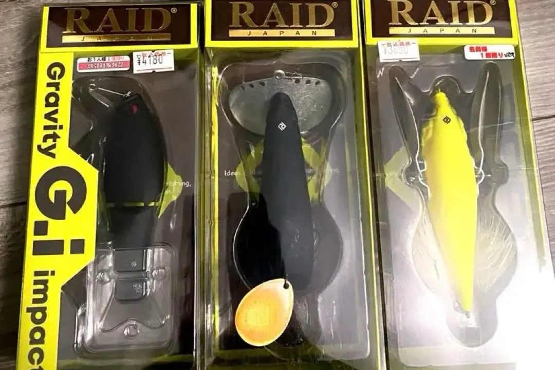 2026年最新】ダッヂ 漆黒の人気アイテム - メルカリ