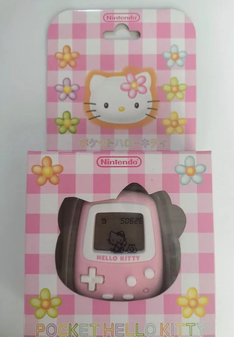 2026年最新】ポケットキティ 万歩計の人気アイテム - メルカリ