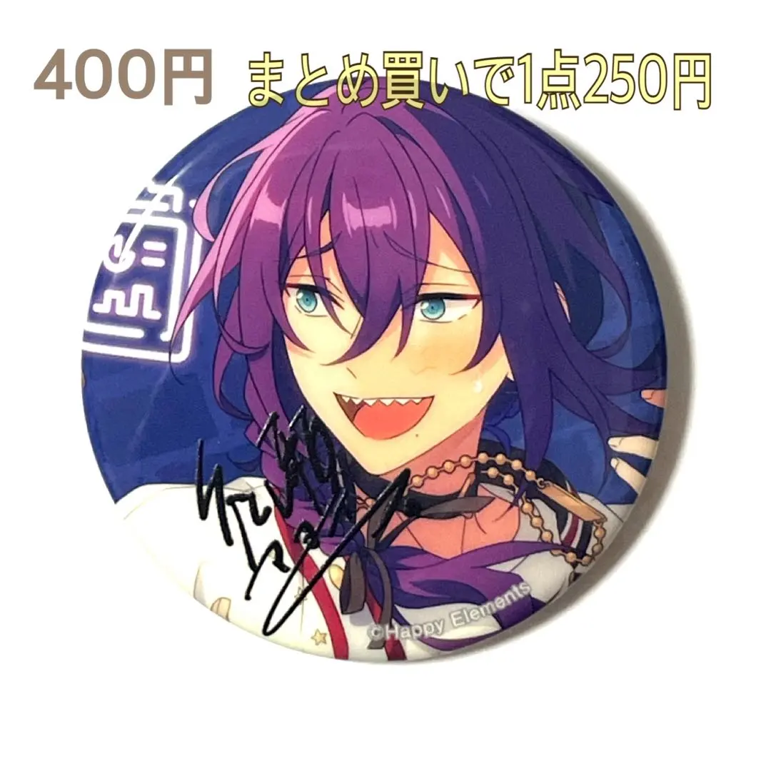 2026年最新】あんさんぶるスターズ__7周年缶バッジ礼瀬マヨイの人気