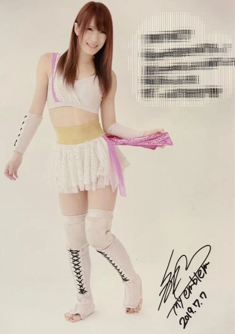 2026年最新】鹿島沙希 チェキの人気アイテム - メルカリ