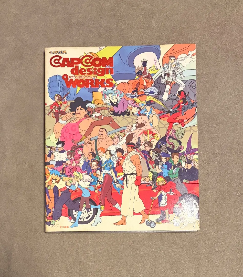 2026年最新】カプコンデザインワークスの人気アイテム - メルカリ