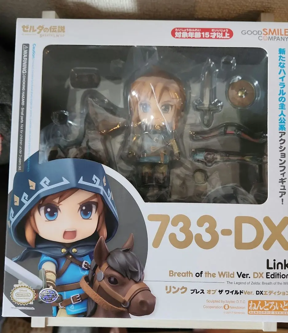 2026年最新】ねんどろいど ゼルダの伝説 ゼルダ ブレス オブ ザ