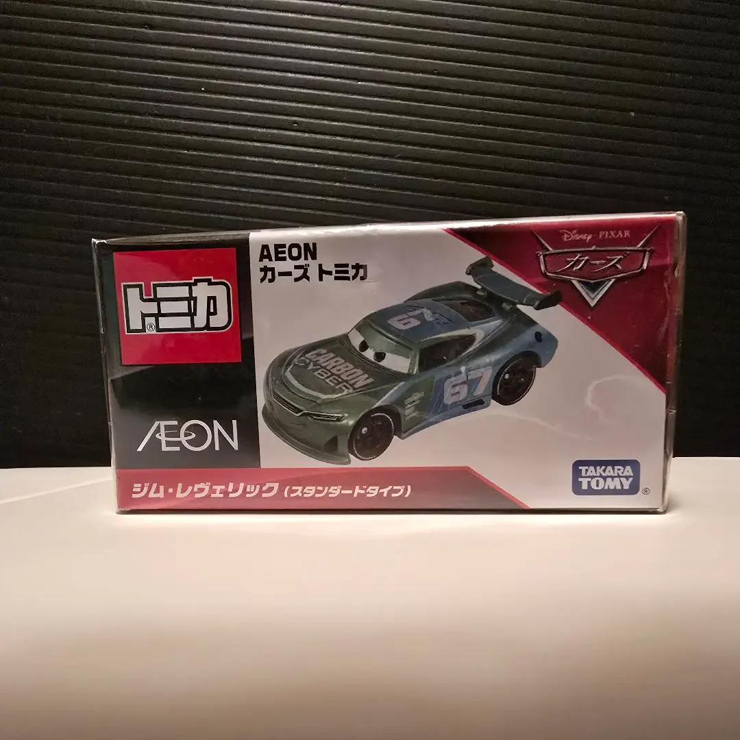 2026年最新】ジム・レヴェリックの人気アイテム - メルカリ