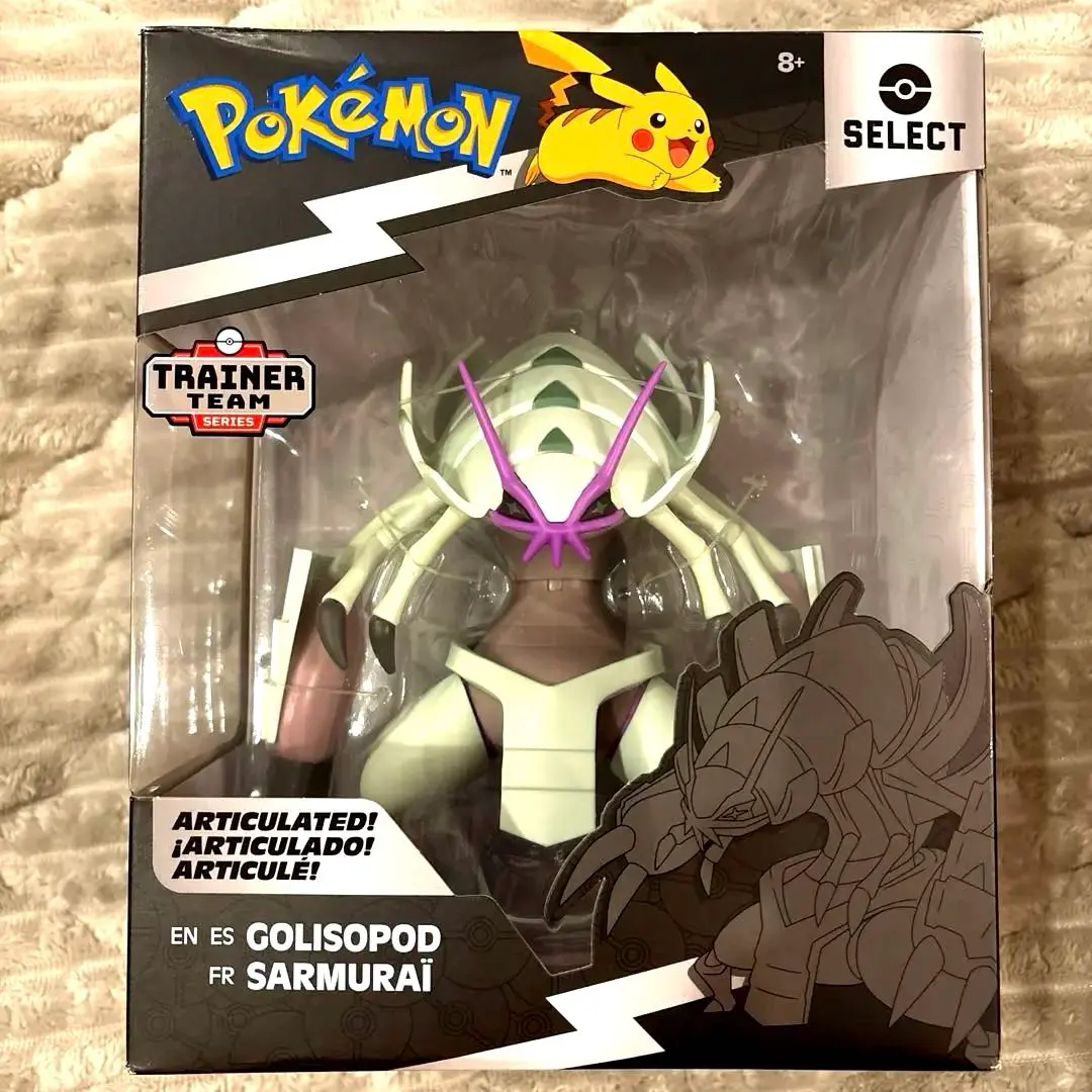 2026年最新】グソクムシャ フィギュアの人気アイテム - メルカリ