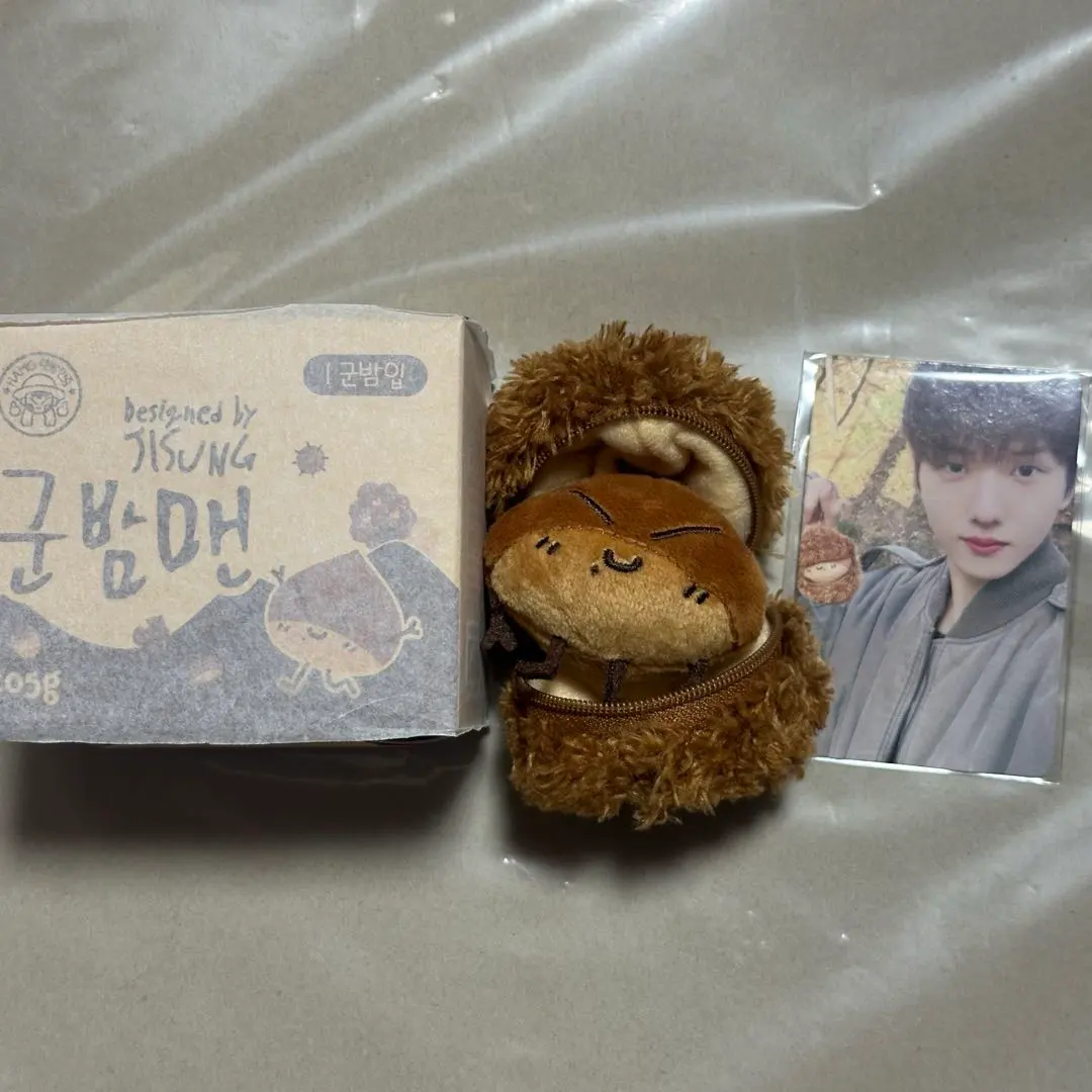 2026年最新】nctdream チソン 焼き栗マンの人気アイテム - メルカリ