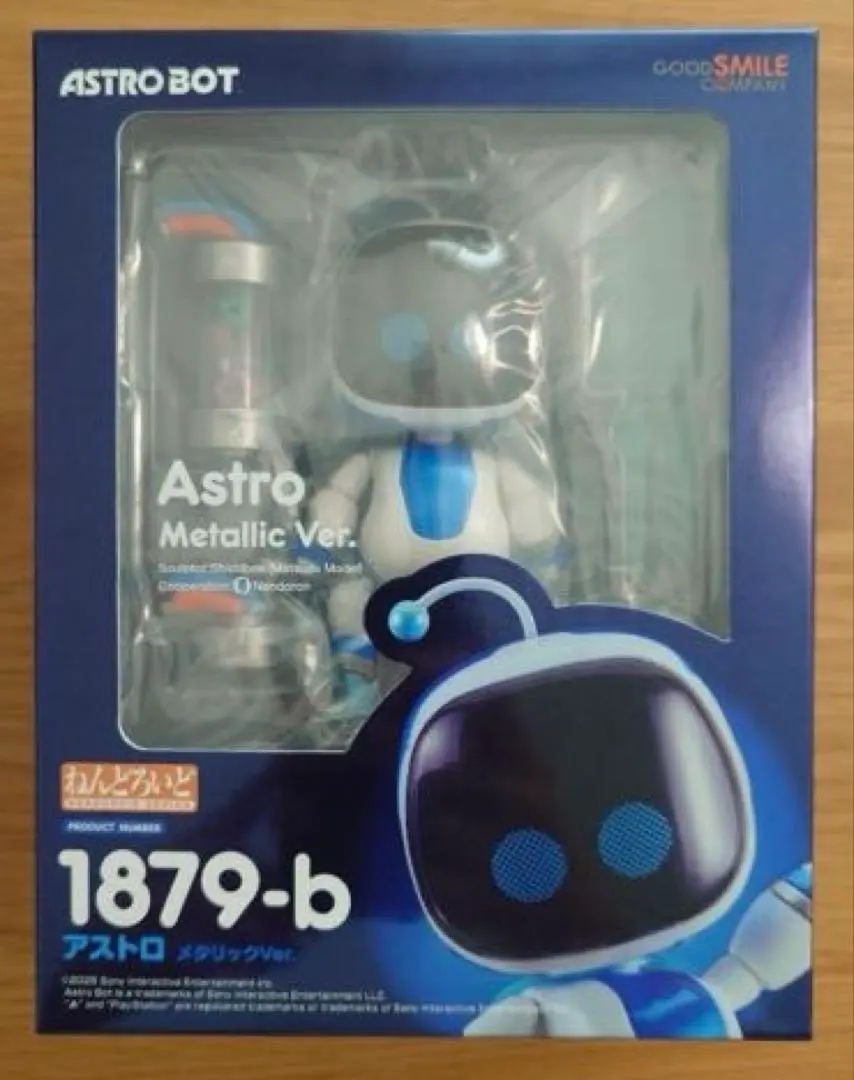 2026年最新】ねんどろいど アストロの人気アイテム - メルカリ