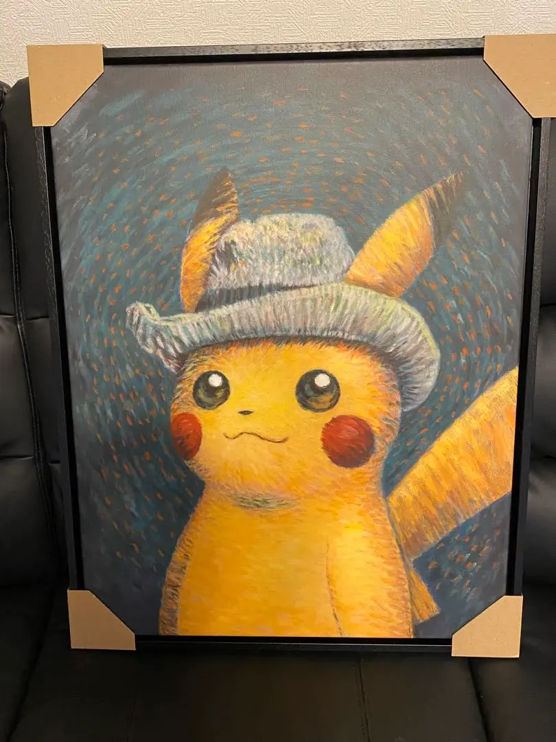 2026年最新】ゴッホピカチュウ 絵画の人気アイテム - メルカリ