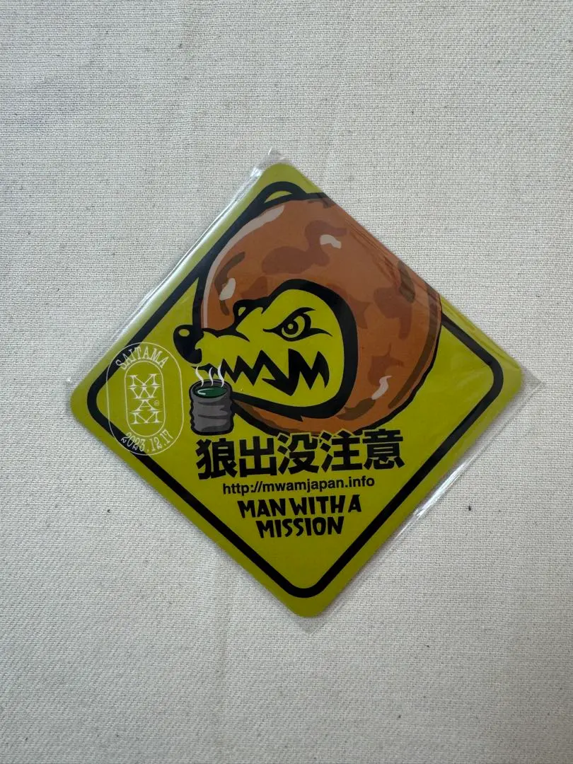 2026年最新】マンウィズ マグネット ご当地の人気アイテム - メルカリ