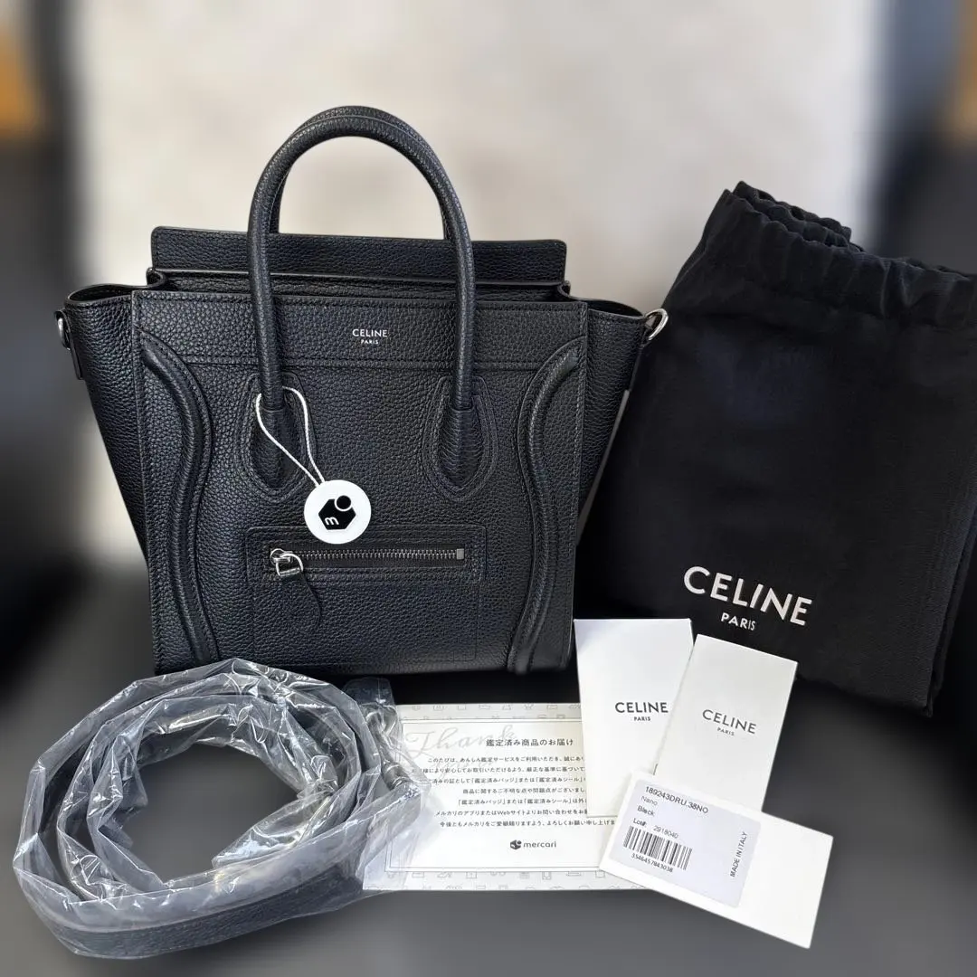 2026年最新】セリーヌ ラゲージ ナノ トリコロールの人気アイテム