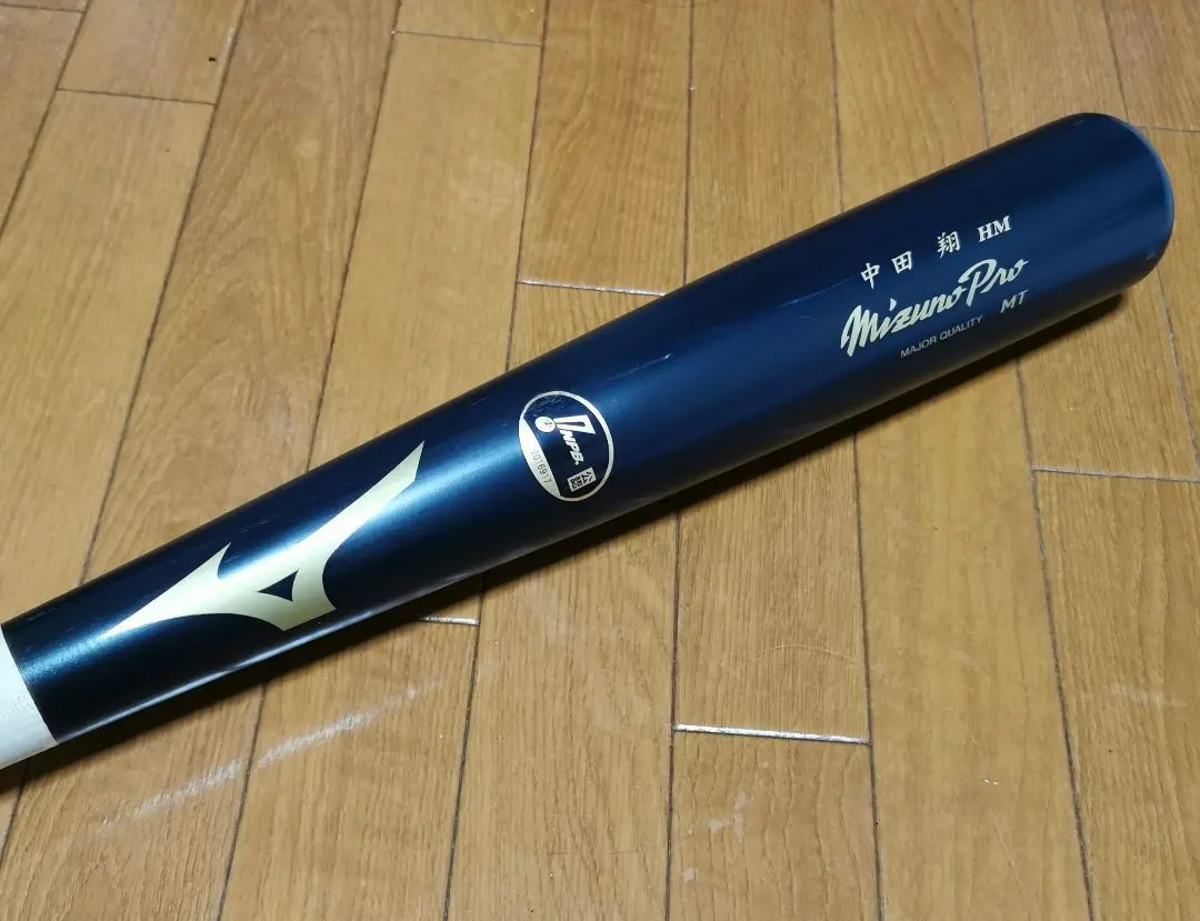 2026年最新】中田翔 バットの人気アイテム - メルカリ