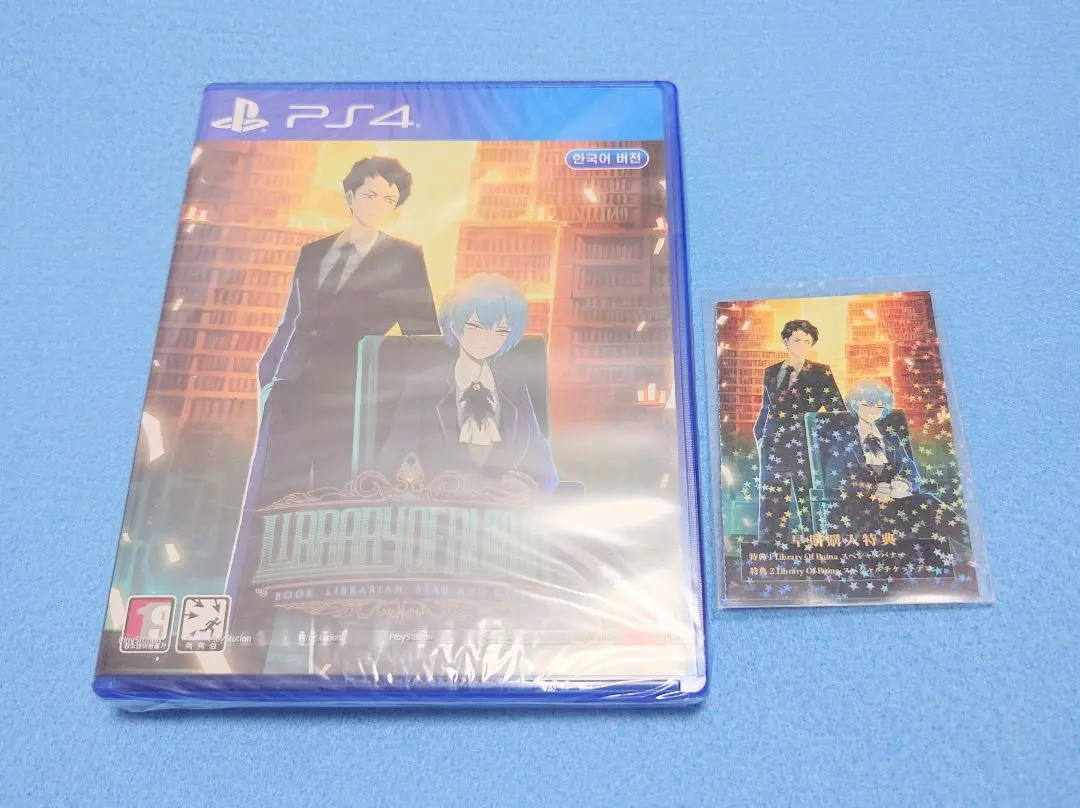 2026年最新】library of ruina コードの人気アイテム - メルカリ