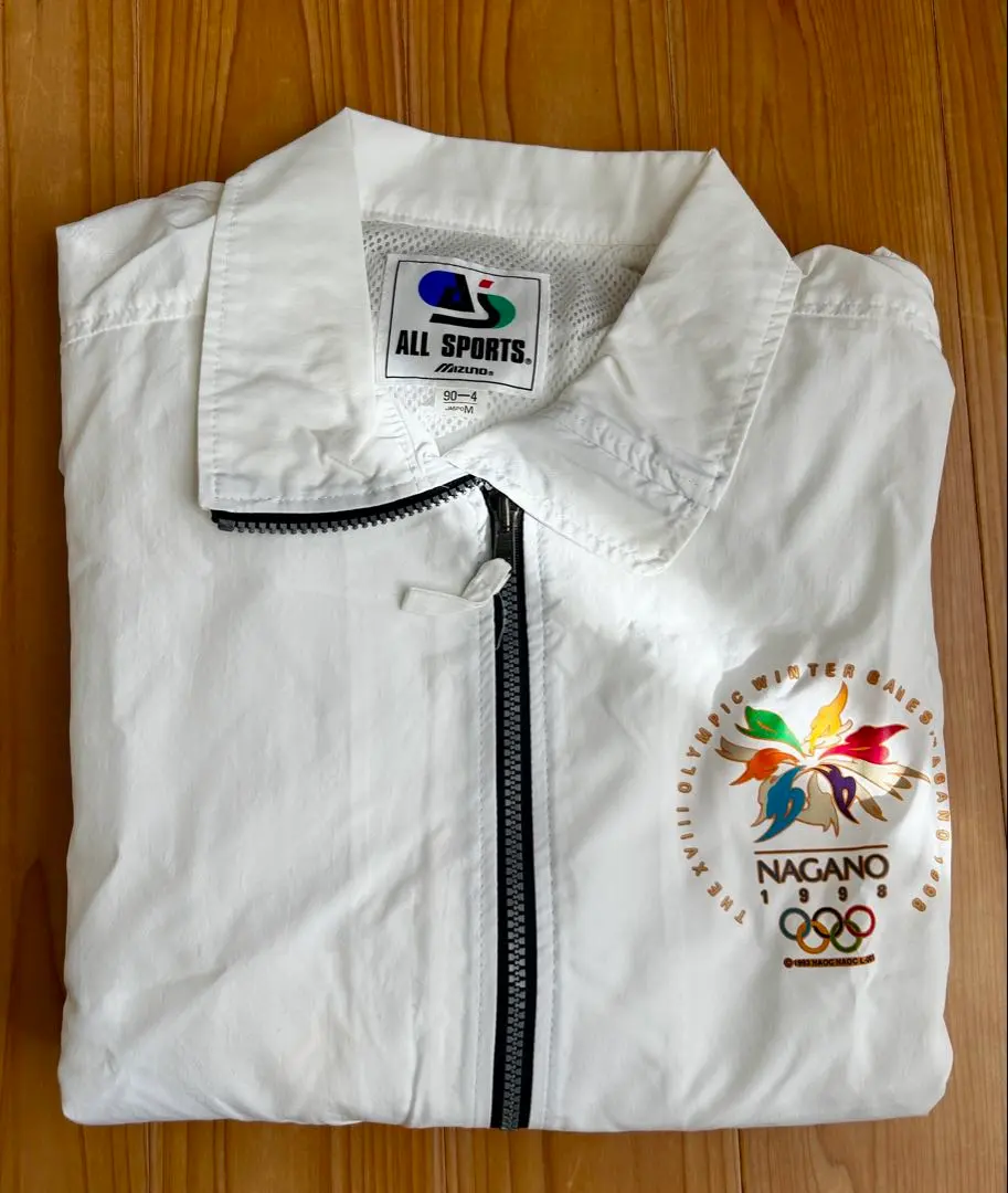2026年最新】長野オリンピック ミズノ ジャンパーの人気アイテム