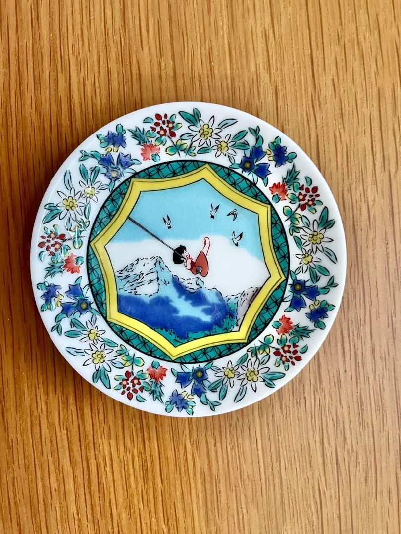 2026年最新】九谷焼 ハイジの人気アイテム - メルカリ