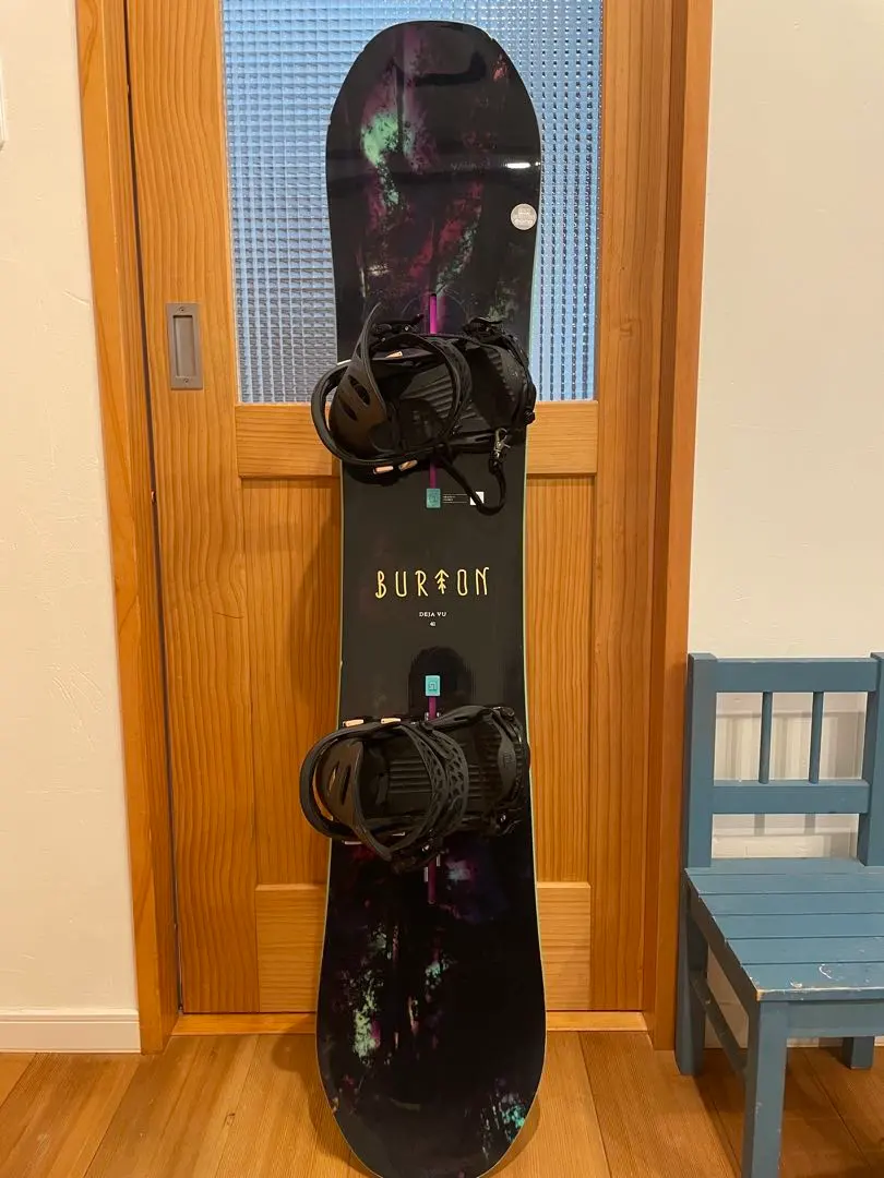 2026年最新】FLUX ビンディング GUの人気アイテム - メルカリ