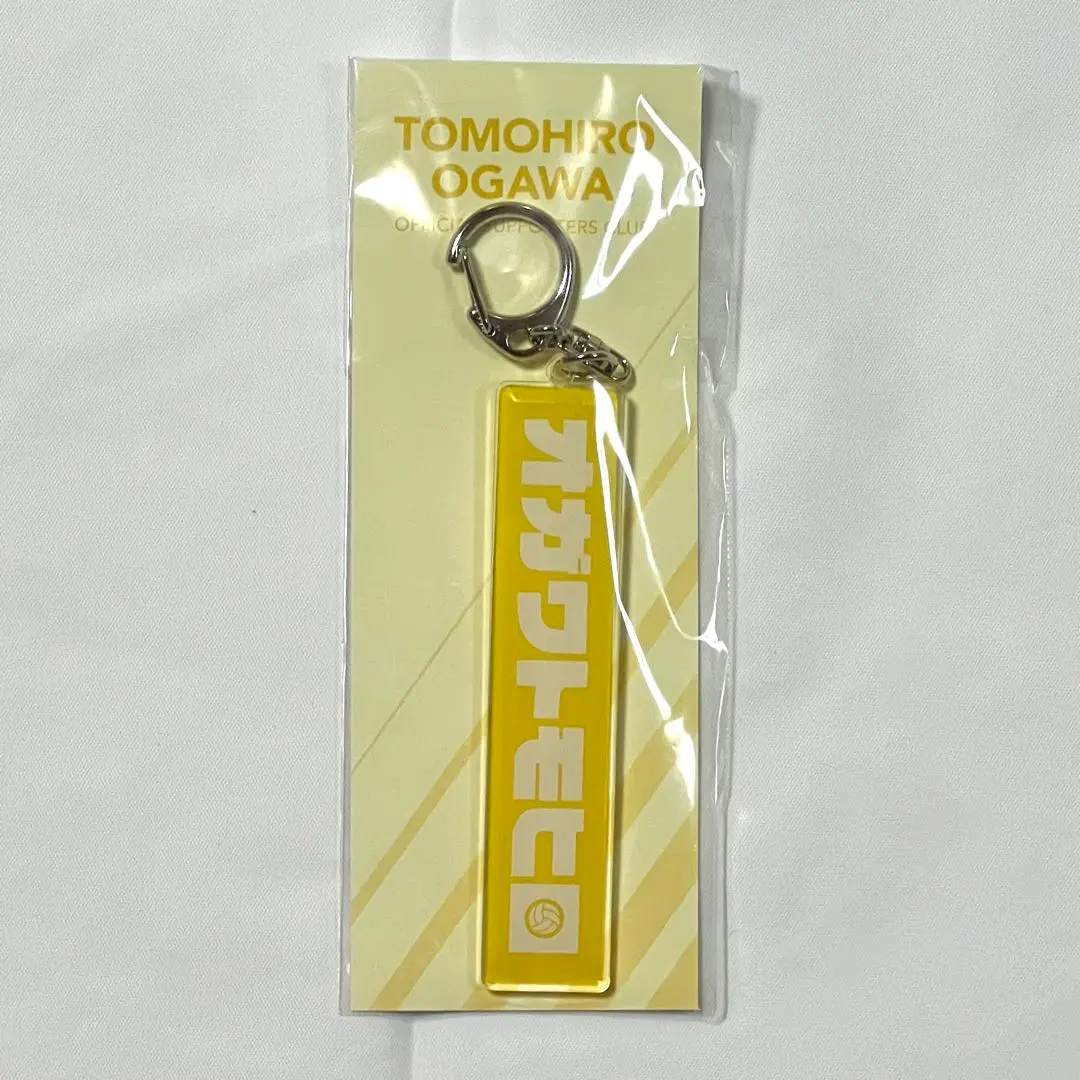 2026年最新】小川智大 ファンクラブの人気アイテム - メルカリ