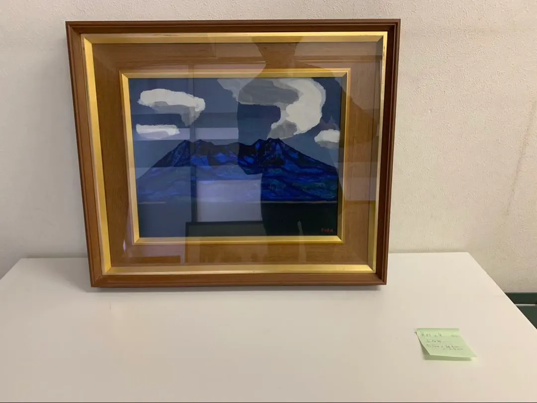 2026年最新】桜島 絵画の人気アイテム - メルカリ